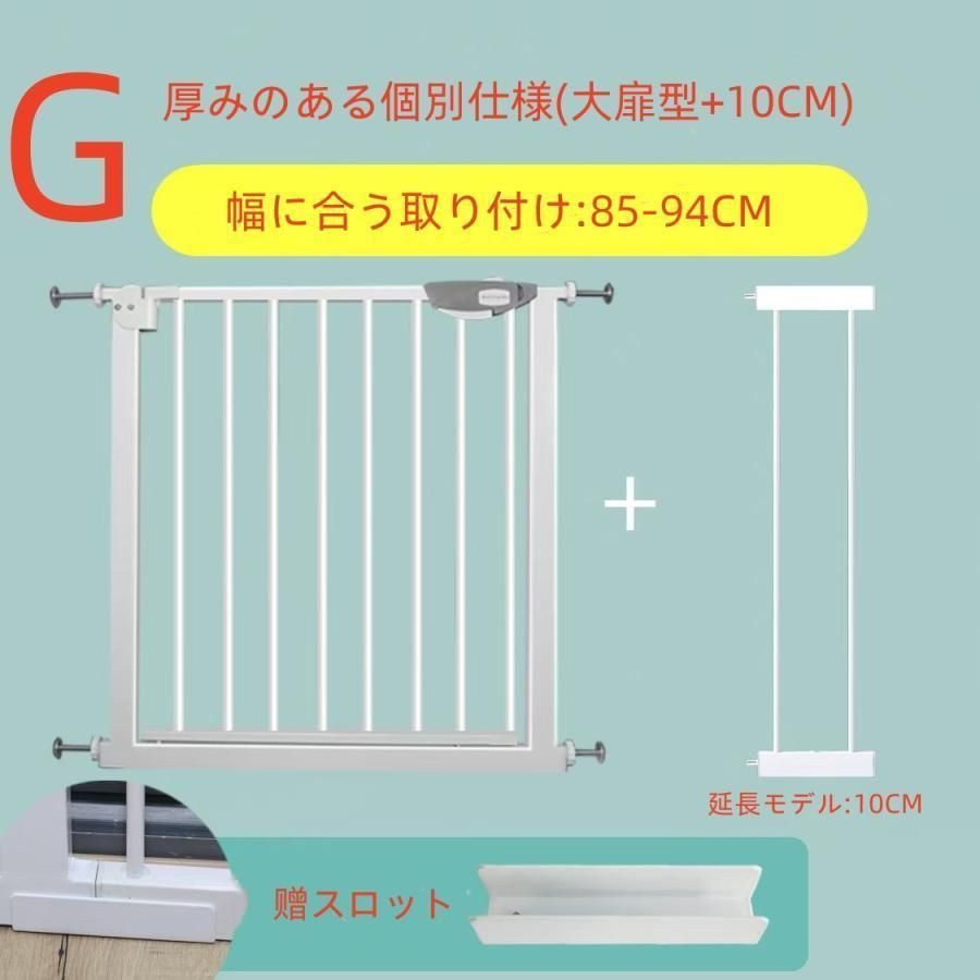 取り付け簡単 階段