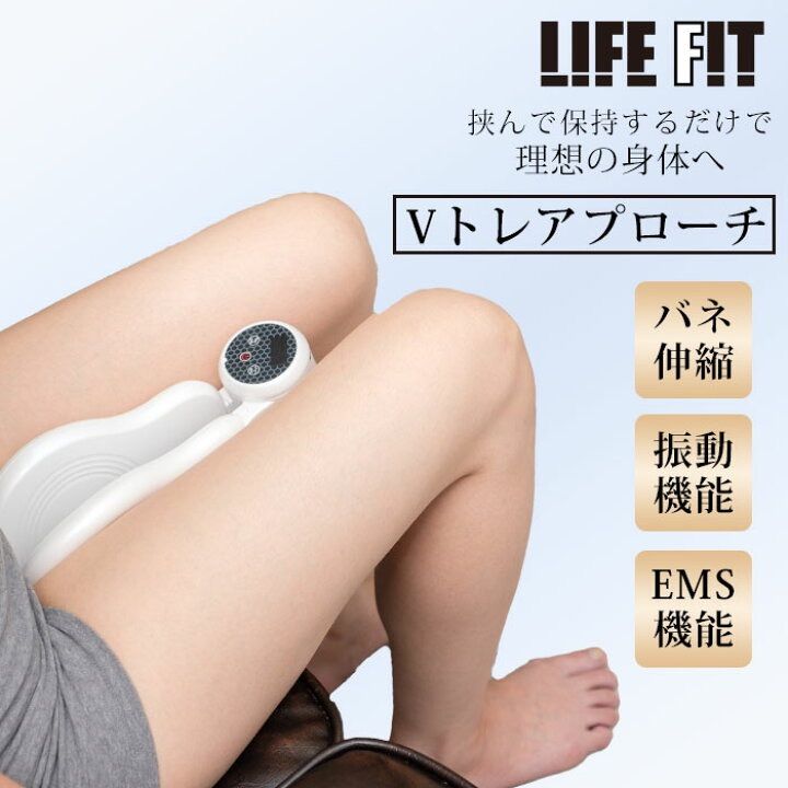 LIFE FIT Vトレ アプローチ Fit020 カラー ピンク - メルカリ