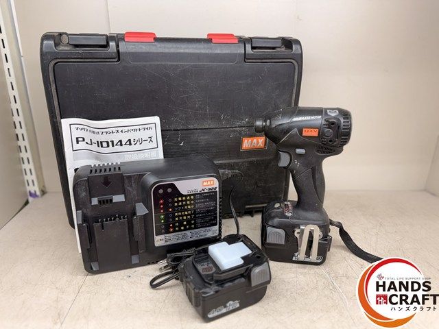 ♪♪ 品 MAX PJ-ID144 14.4V インパクトドライバ フルセット バッテリ2個 充電器 マックス