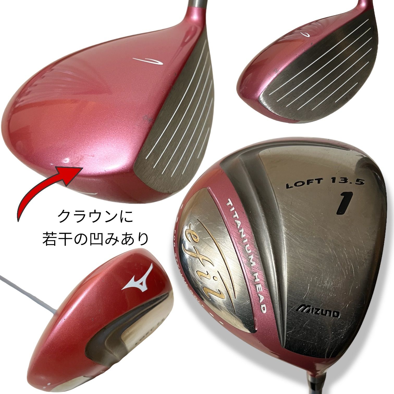 ミズノMIZUNOレディース用ゴルフクラブ セット初心者 キャディバッグ付 