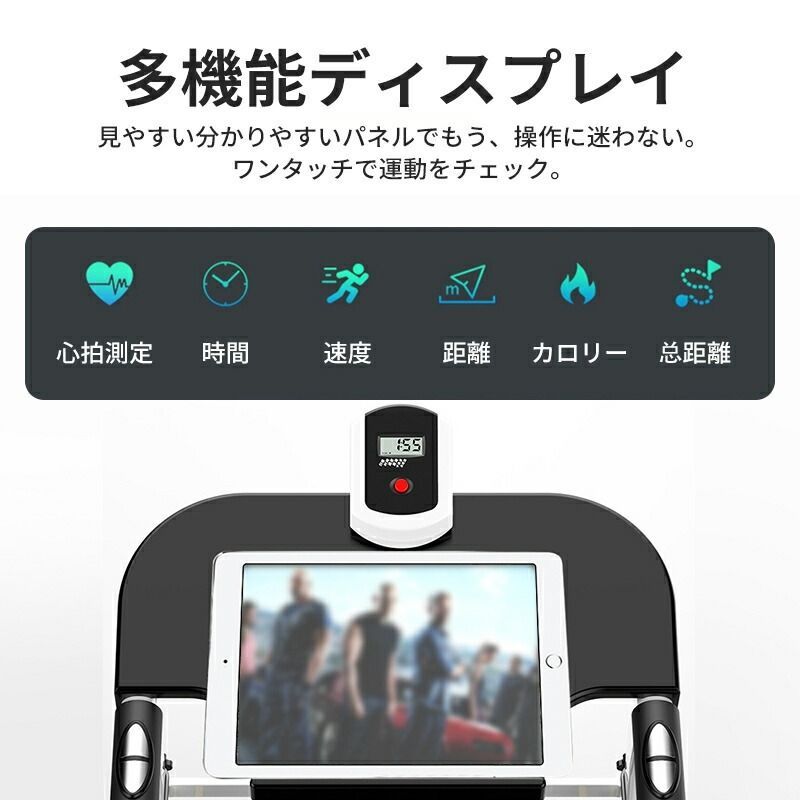 ひねり運動 軽量