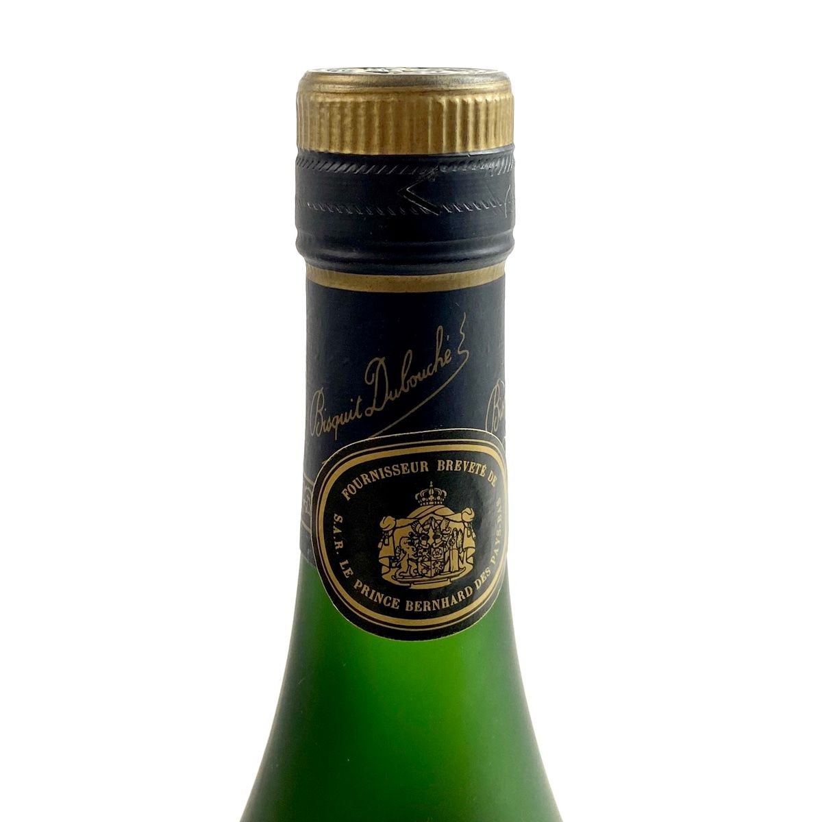 注文 3本 カミュ ビスキー コニャック 700ml ブランデー セット 【古酒】