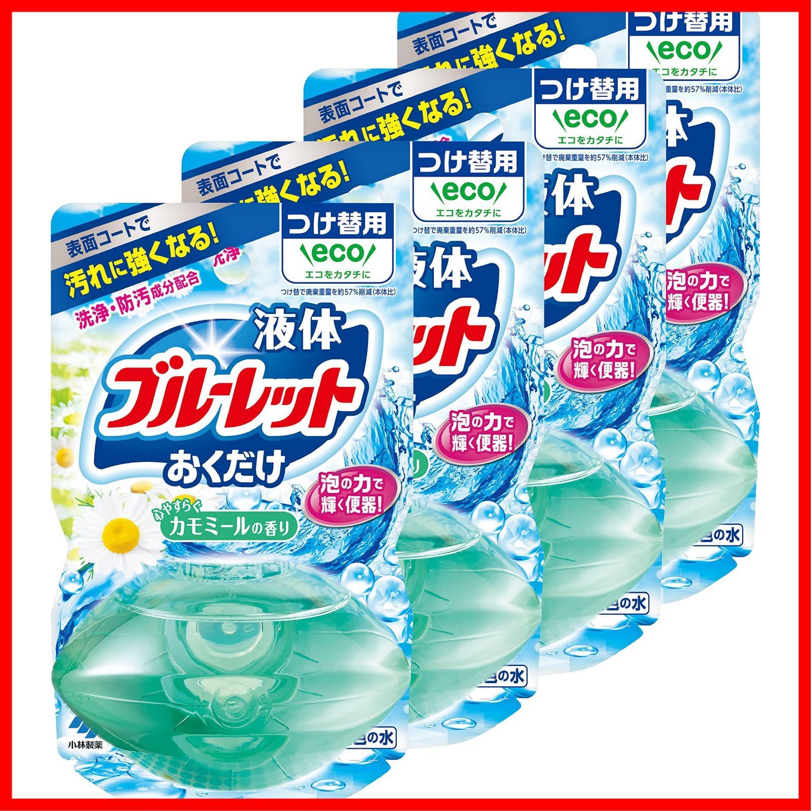 数量 まとめ買い 液体ブルーレットおくだけ トイレタンク芳香洗浄剤 心やすらぐカモミールの香り 詰め替え用 70ml×4個