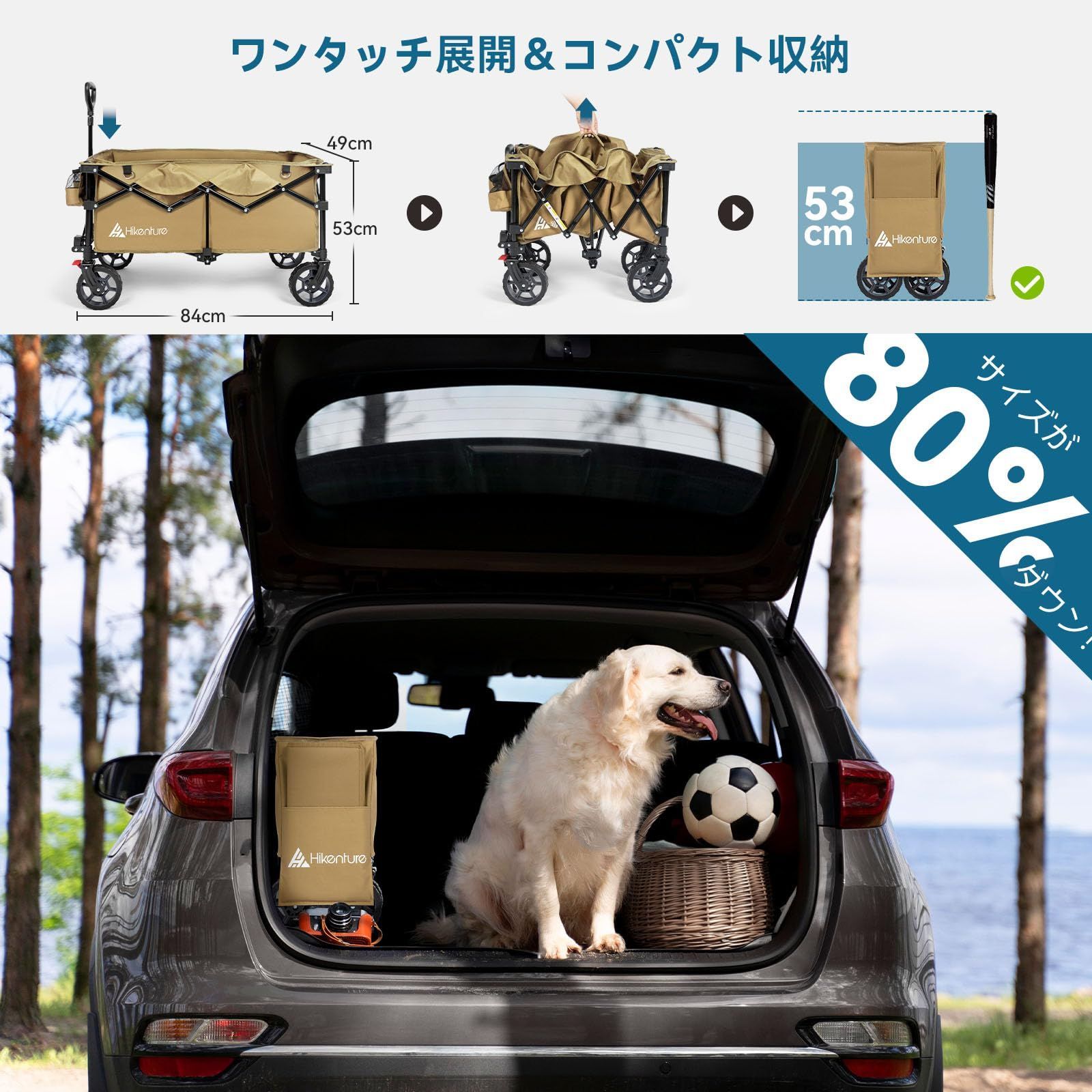 自立式ハンドルデザイン ワンタッチ収束型