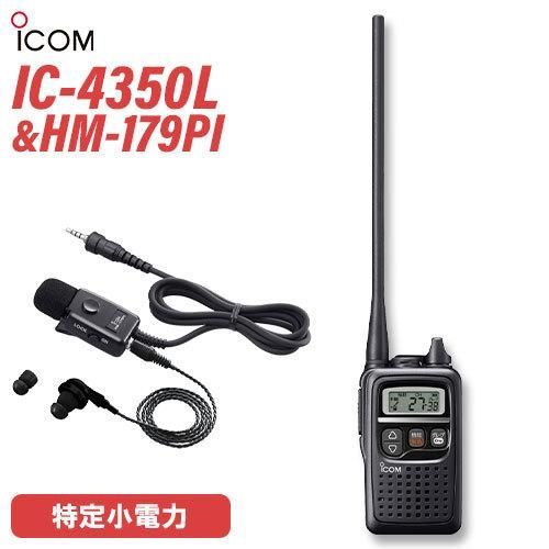 マルコ　リュミエス　ロングガードル　L70 マルコ リュミエス ロングガードル L70 マルコ リュミエス ロング