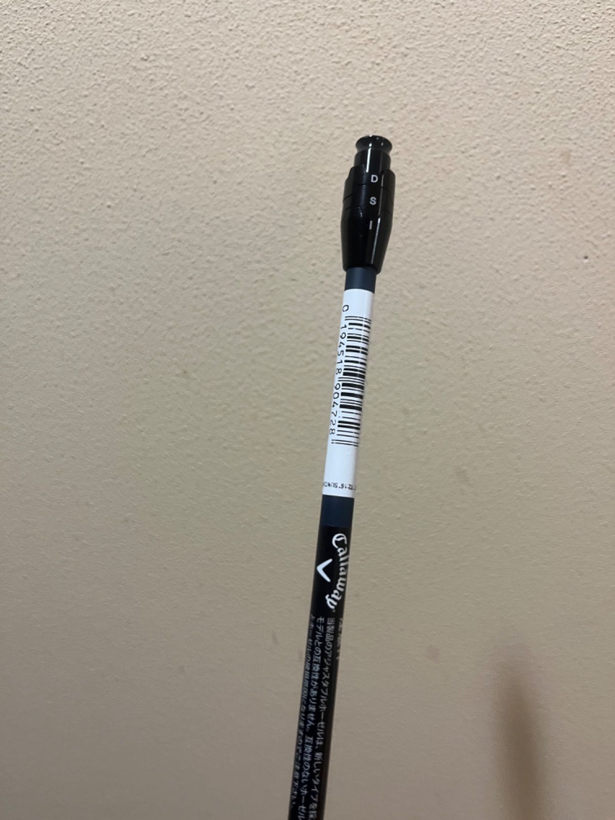 Callaway - VENTUS TR5 Rシャフト キャロウェイ フェアウェイウッド FW 楽天市場】キャロウェイ パラダイム フェアウェイウッド VENTUS