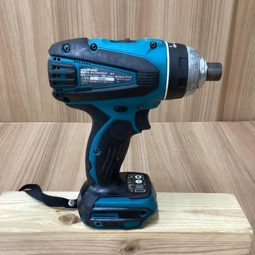 充電式4モードインパクトドライバ バッテリ１個