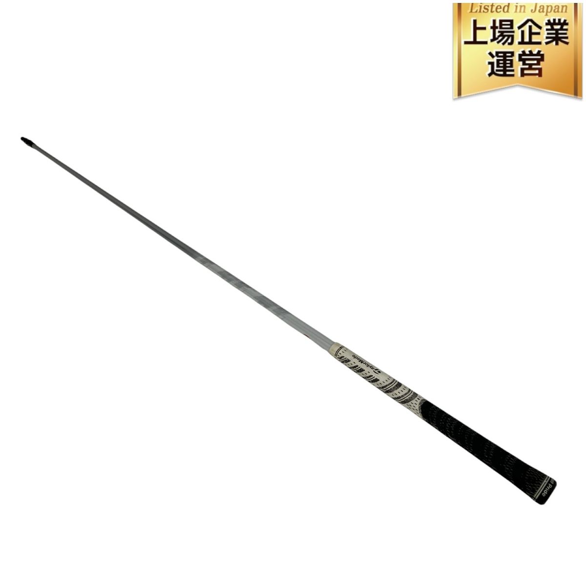 MITSUBISHI CHEMICAL KUROKAGE TM5 S シャフトのみ ゴルフクラブ S9865680
