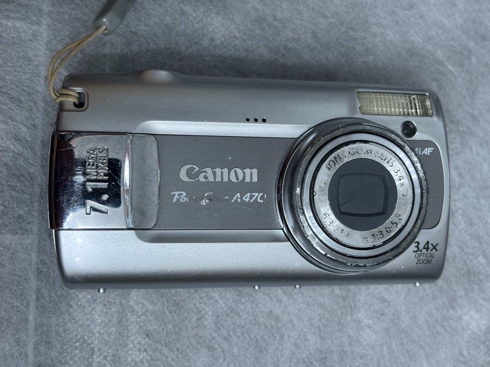 明光院正人編曲 映画「M:I-2(ミッションインポッシブル2)」〜ベア