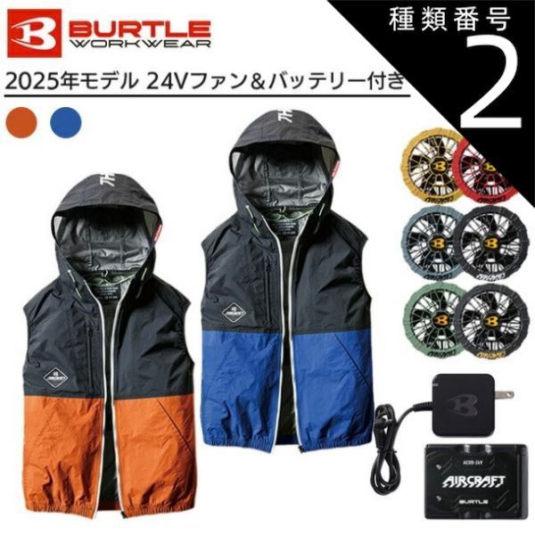 Nintendo Switch HAC-001 バッテリー改良版 ブルー ドック Amazon.co.jp: ロワジャパン HAC-003 HAC-001 互換 バッテリー【新旧