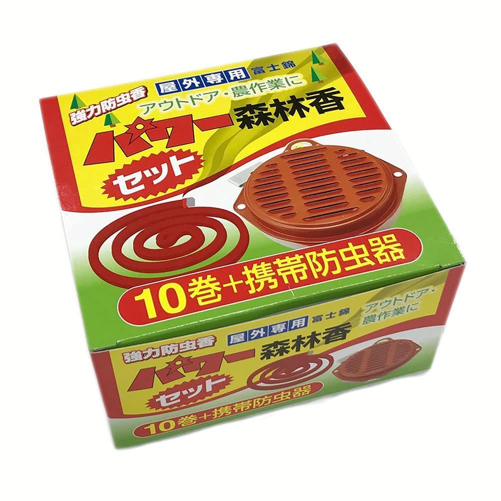 パワー森林香 10巻 携帯防虫器セット コダマ 屋外 アウトドア 農作業