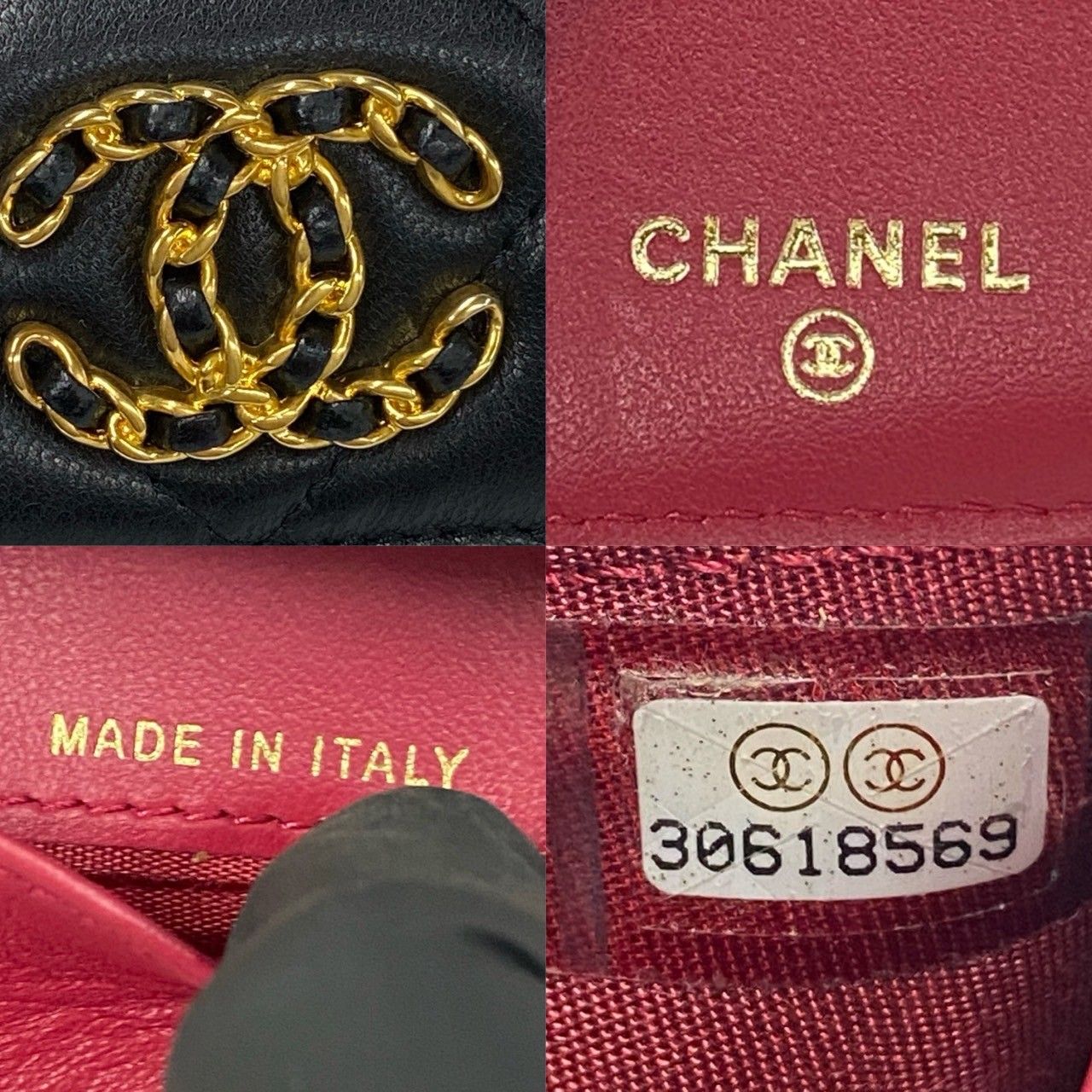 シャネル ラムスキン マトラッセ シールあり30番台 コインケース 小銭入れ