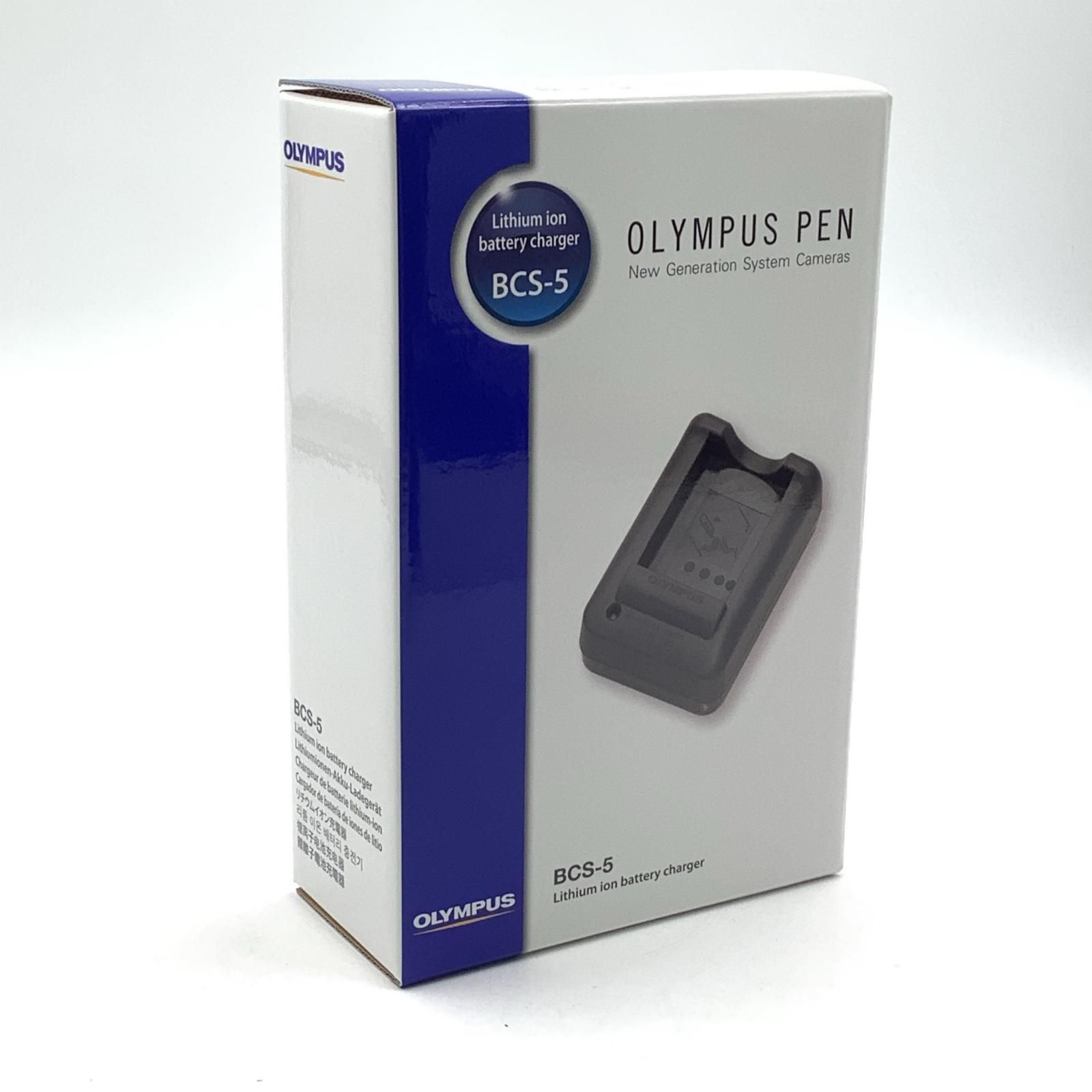 溶接アート】☆鬼の滅の刃☆オリジナル