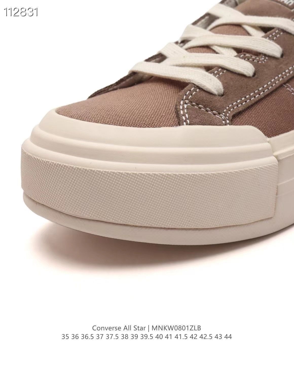 今日 超優れたスニーカー