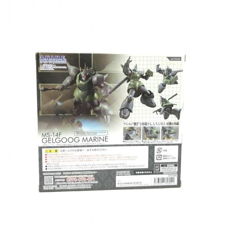 中古】未開封)ROBOT魂 ＜SIDE MS＞ MS-14F ゲルググM ver