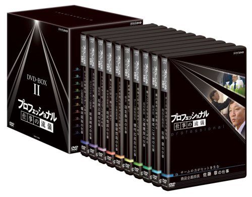 プロフェッショナル 仕事の流儀 第Ⅳ期 DVD-BOX〈10枚組〉 プロフェッショナル 仕事の流儀 第4期 DVD-BOX 全10枚