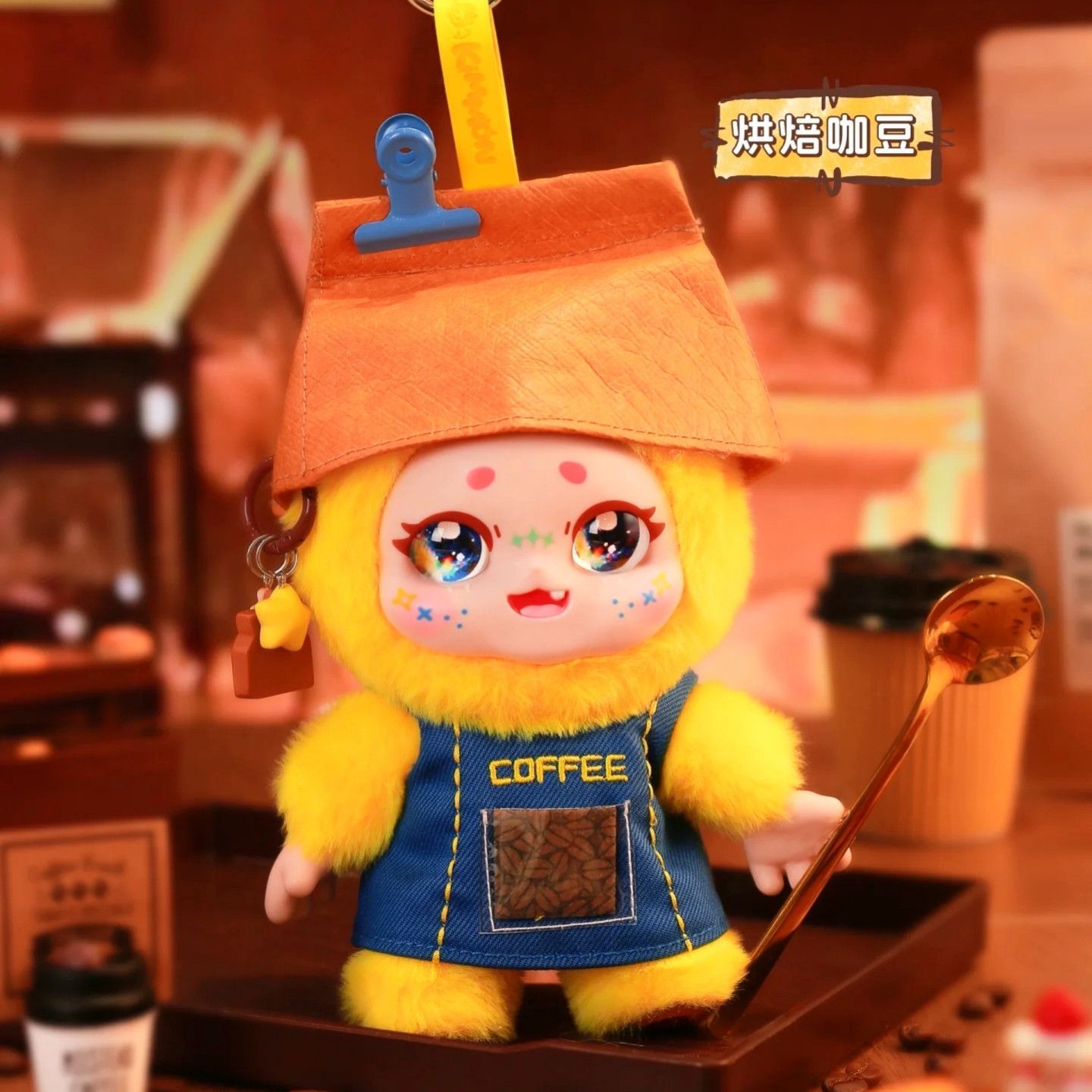 正規品 2024 KIMMON Let is cafe コーヒー リーズ ぬいぐるみ