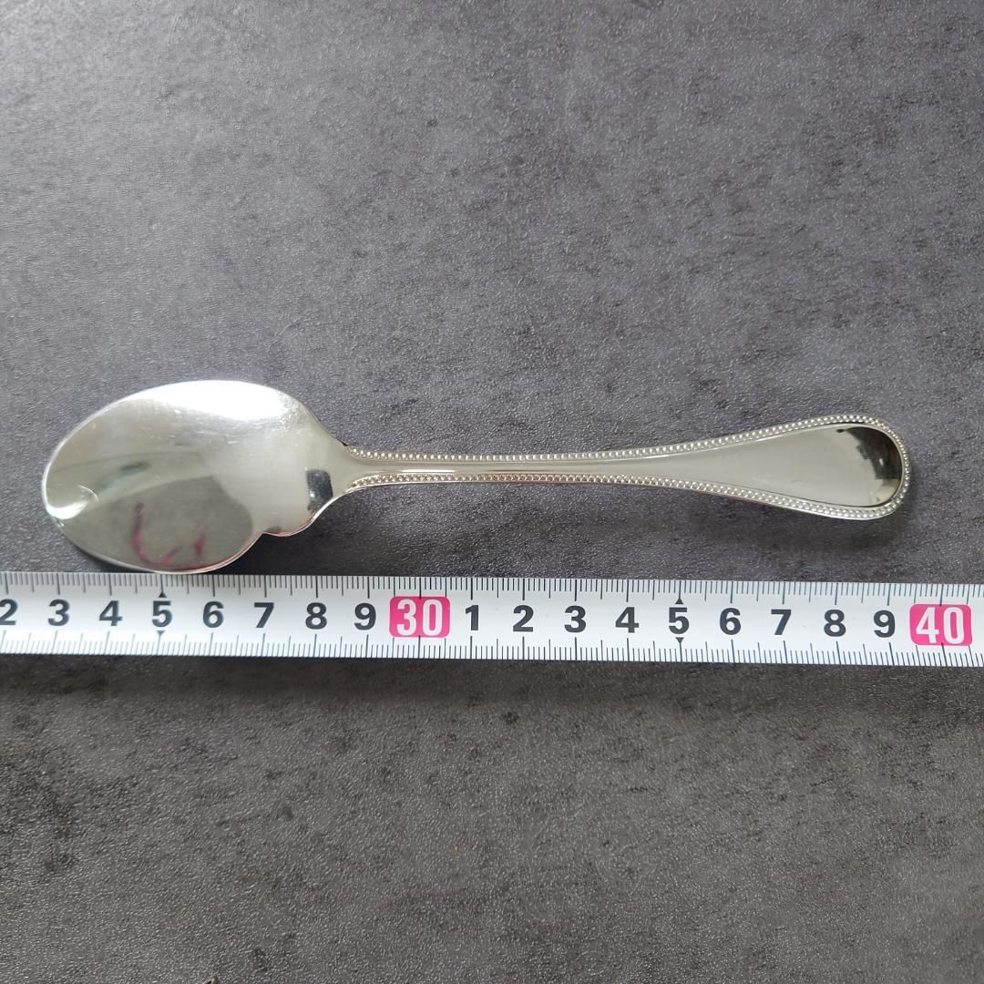 クリストフル パール