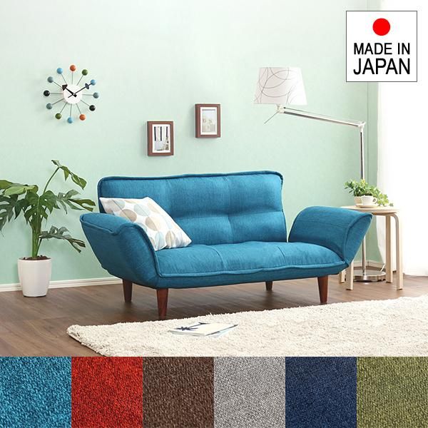 取付無料！アクタス ペール2 北欧風グレーミックスファブリック2P