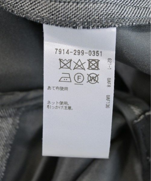 レディース 古着