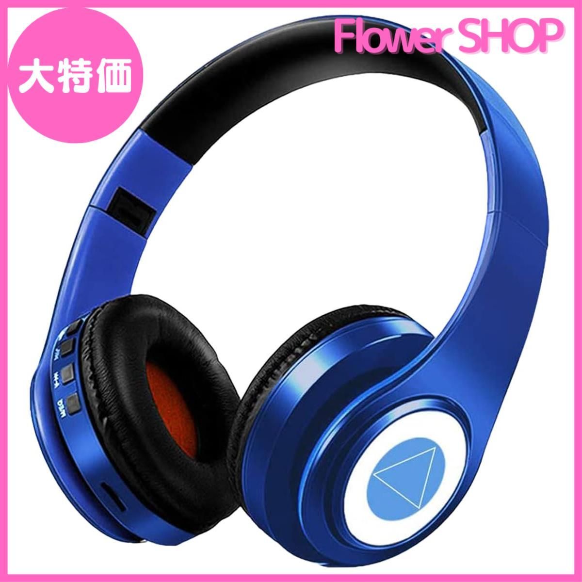 中野三玖ヘッドホン】ヴァイスシュバルツ ヘッドホンガール 中野三玖