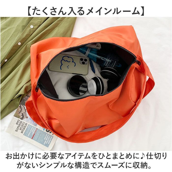 ☆ オレンジレッド ☆ ショルダーバッグ kbag57 ナイロン