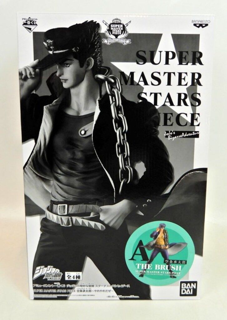 BANDAI SPIRITS アミューズメント一番くじ ジョジョの奇妙な冒険 スターダストクルセイダース SUPER MASTER STARS PIECE 空条承太郎 A 空条承太郎 THE BRUSH賞