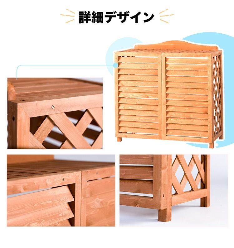 5|8までフォロワー 100円クーポン有