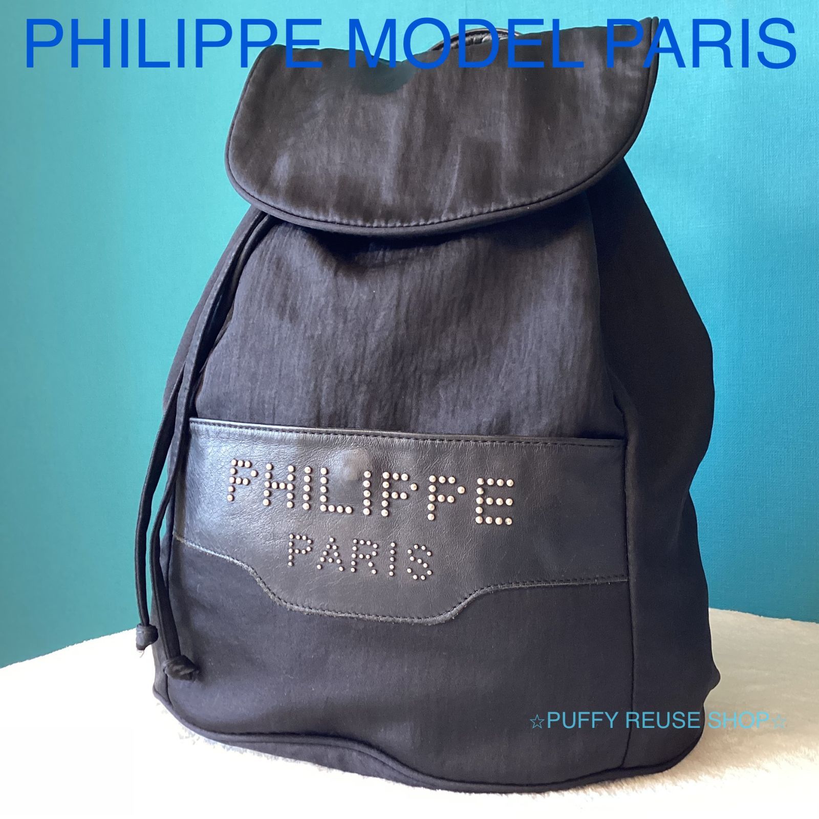 PHILIPPE MODEL PARIS フィリップモデル パリス リュック
