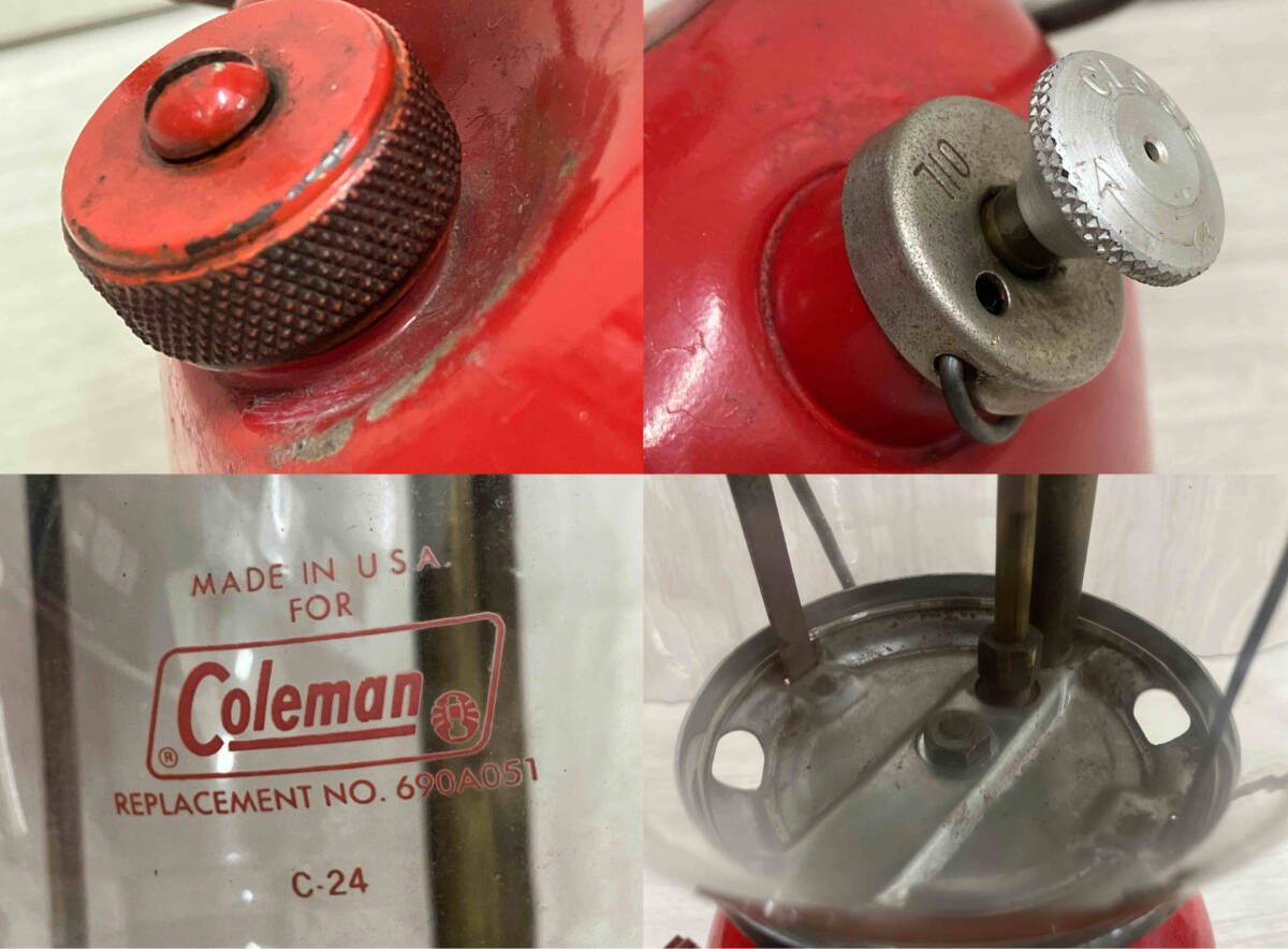 ビンテージランタン 動作未