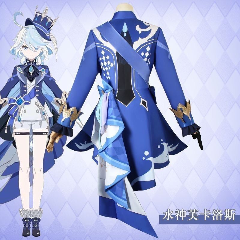 原神フォカロルス フォンテーヌ 水神 すいじん キャラクター コスプレ