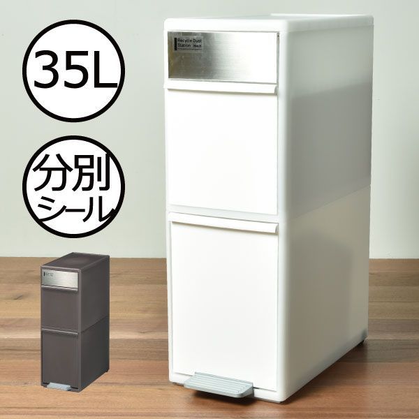 ReFa ストレートヘアアイロン 箱・ギャランティカード付き Amazon.co