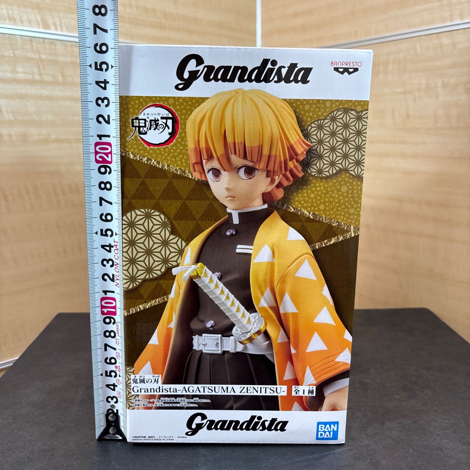 鬼滅の刃 Grandista 我妻善逸 フィギュア 全2種8点セット 鬼滅の刃Grandista 我妻善逸 -AGATSUMA ZENITSU- 【バンプレスト】