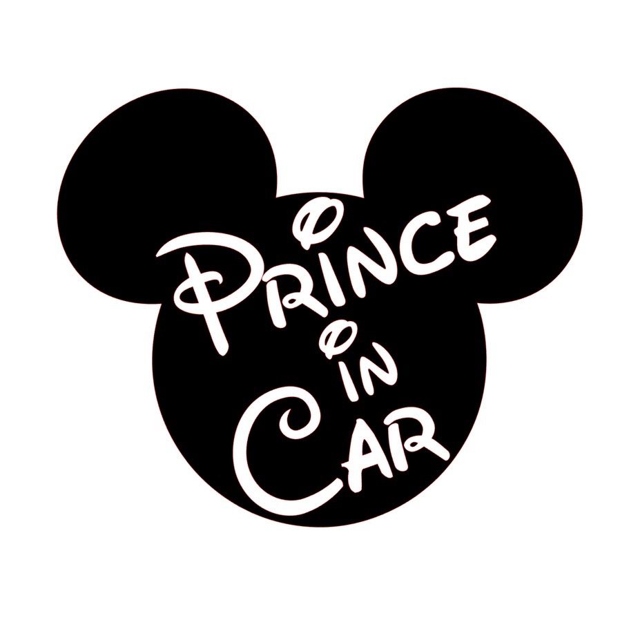 ⑧ 送料無料‼︎ Prince in car 白 ステッカー キッズインカー ベビーインカー 赤ちゃん Kids in Car Baby in car  - It's FUN!! - メルカリ