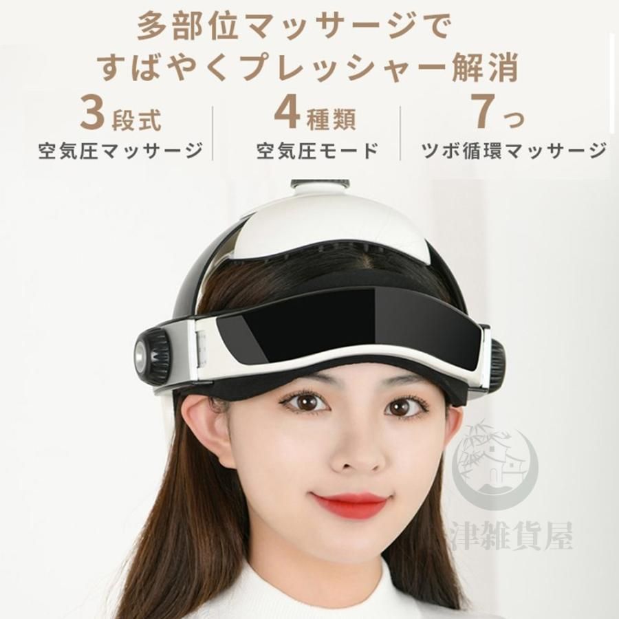 グッズ