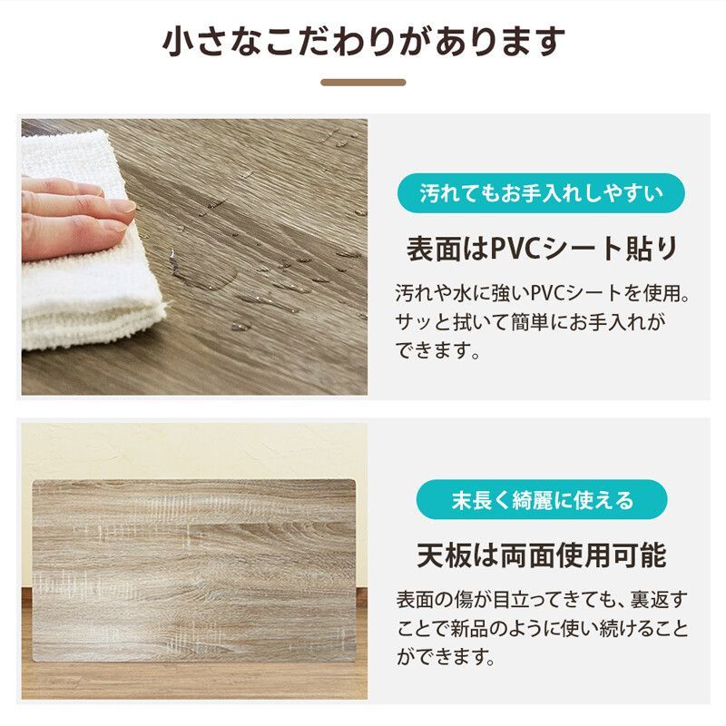 ハイタイプ