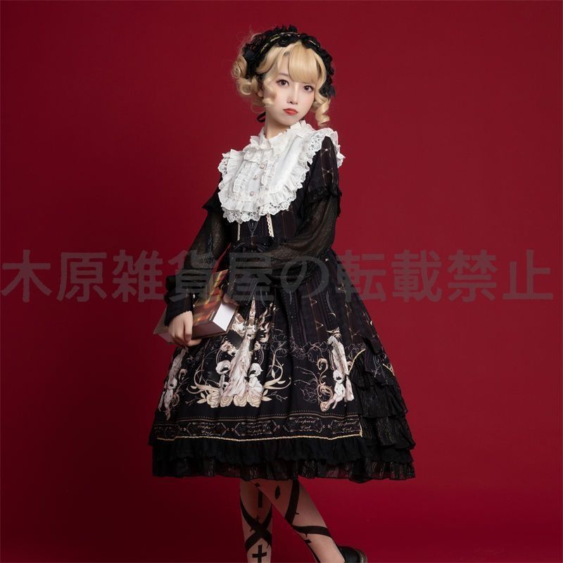 ロリータワンピース ヘッドドレス付き フリル お出かけ 女子会