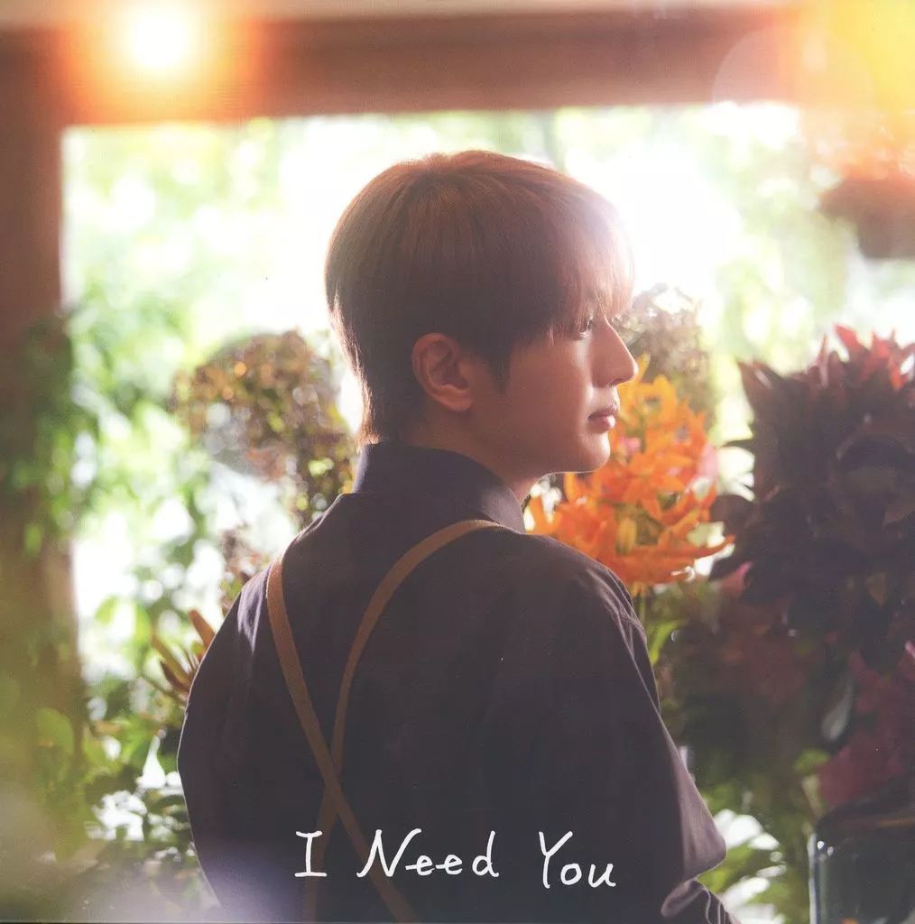 Nissy I Need you　CD&Blu-ray　中古 中古】邦楽CD Nissy (西島隆弘) / I Need you[DVD付NEP会員限定盤