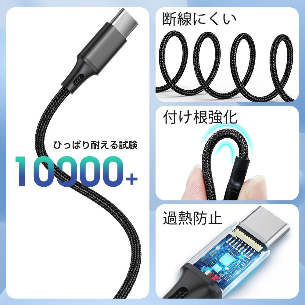 三本セット！2ｍ Lightning Type-C 充電ケーブル 充電器 iphone android Micro USB  充電コード 断線防止 自由にセレクト強化素材