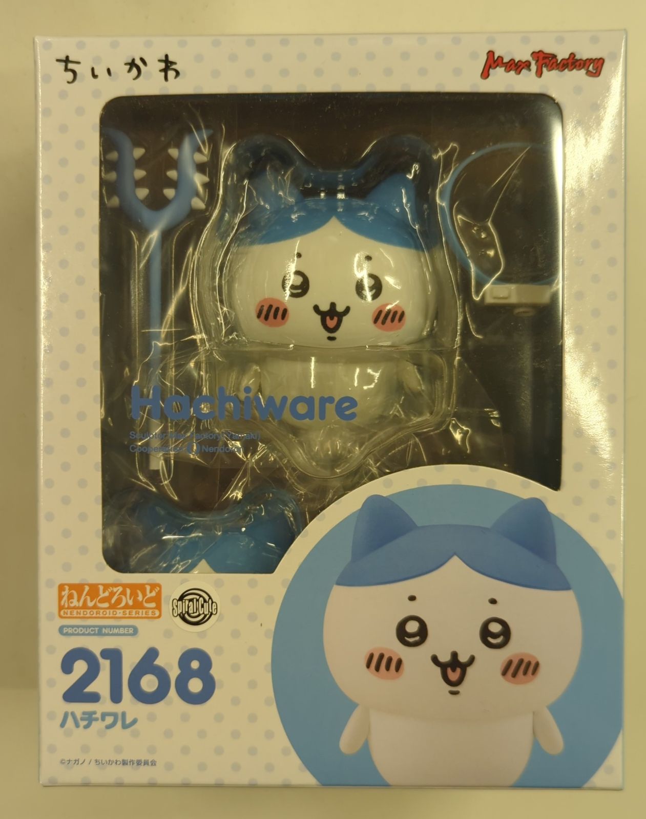 Max Factory - ちいかわ　ねんどろいど　ハチワレ　2168 51whtmnyzAL._UF350,350_QL50_.jpg