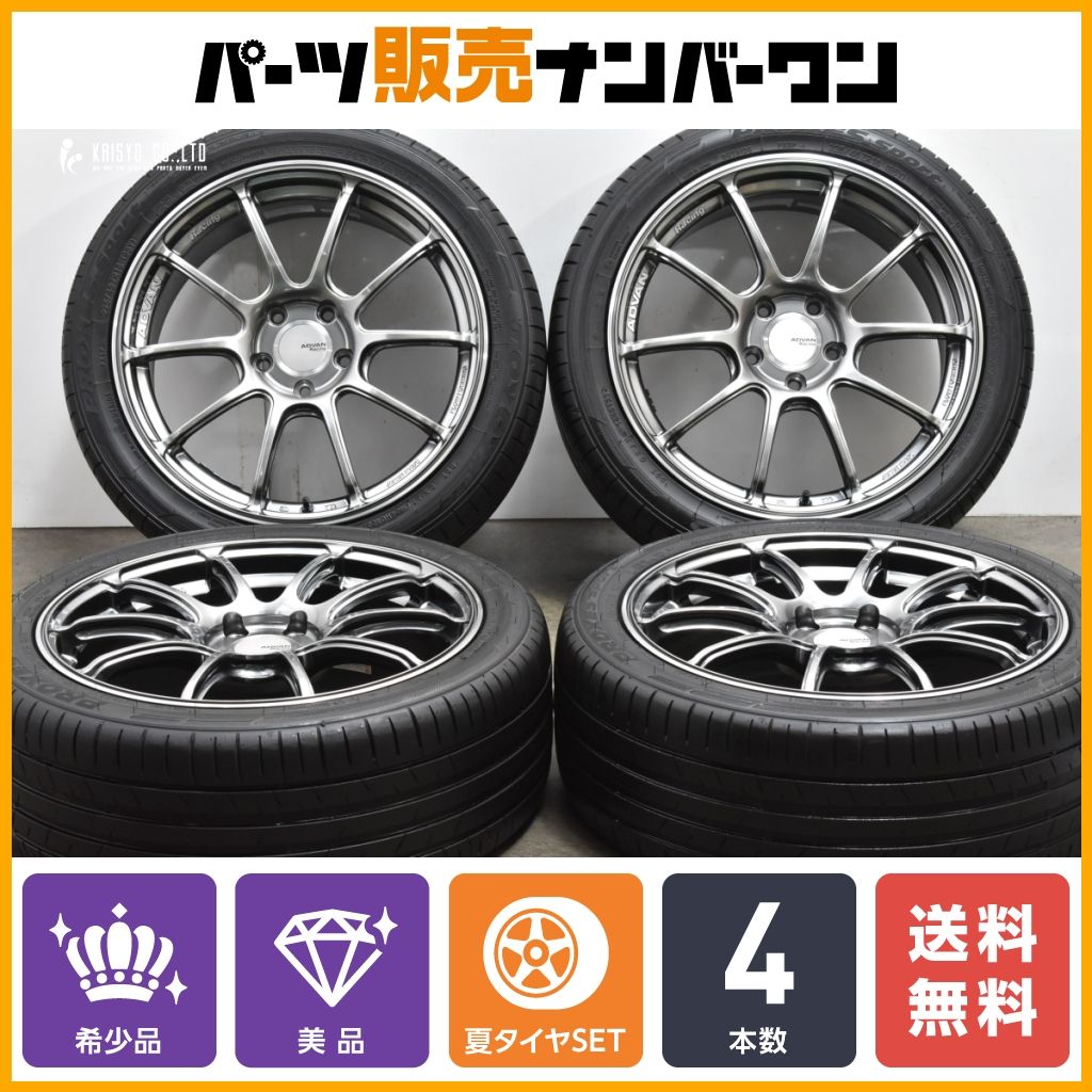 Amazon.co.jp: ディスク 傷無し ドリームキャスト 間だけの特別