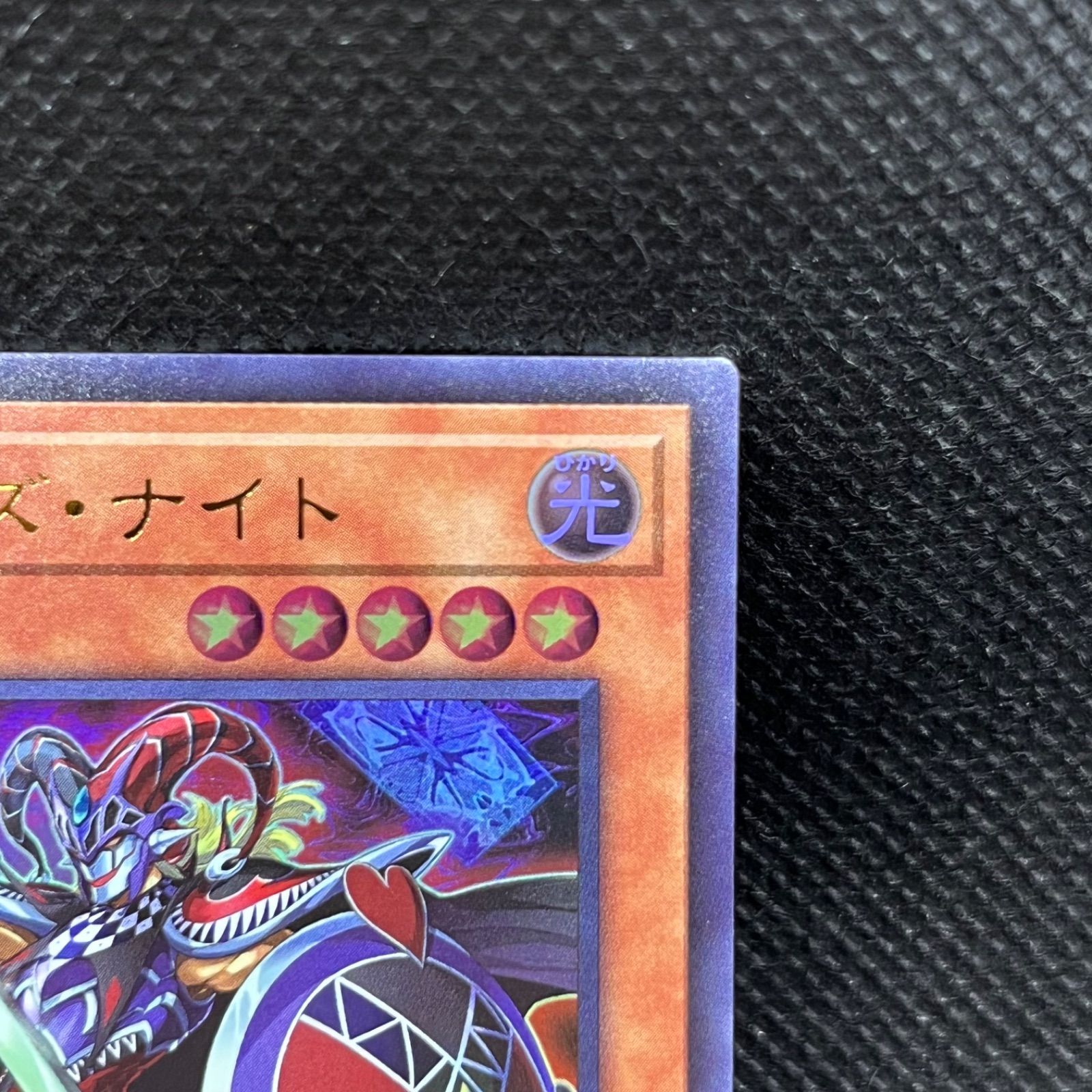 遊戯王OCG ウルトラレア 42枚セット - メルカリ