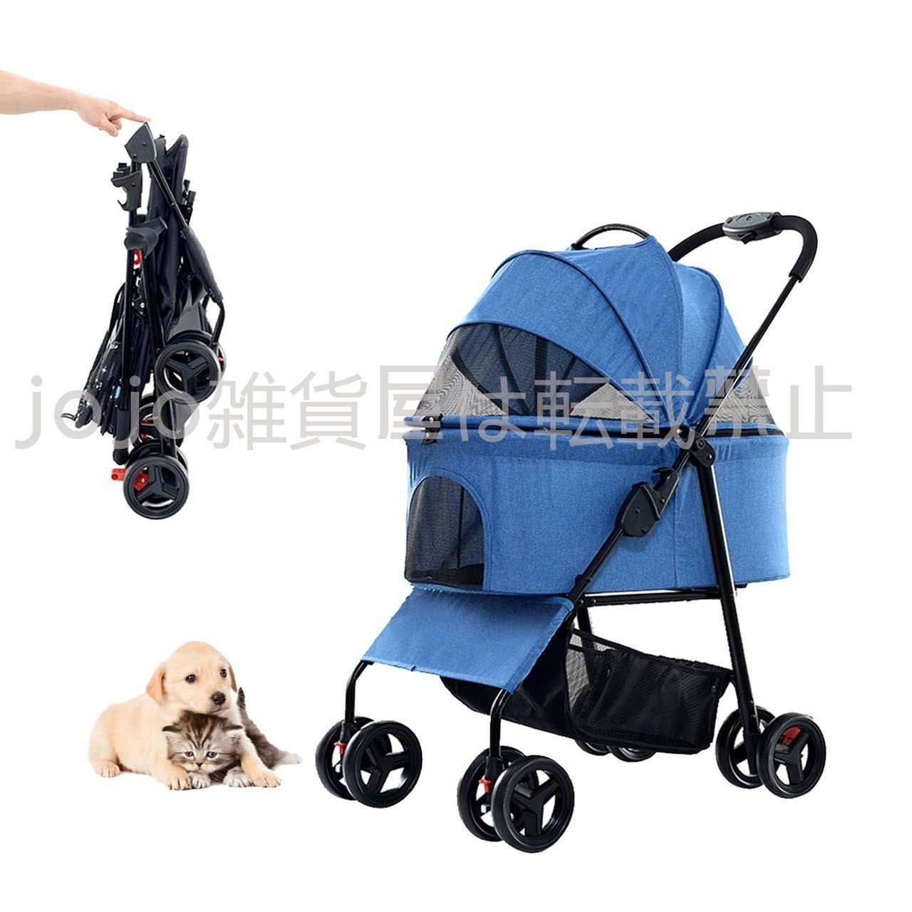 老犬 散歩