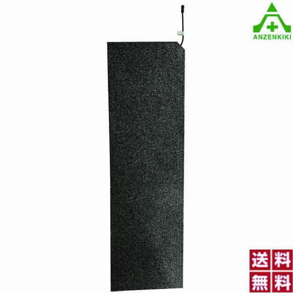 アサヒ融雪マット エコ 玄関用エンド 100V AEH-E60200 右コード 600×2000mm 防寒対策 滑り止めマット ヒーター内臓 転倒防止 融雪マット 電気式 融雪ゴムマット 電気用品安全法適合品 PSE 北海道認定リサイクル製品 アサヒク