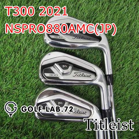 9098 三浦技研 MB-5002 ミウラギケン MIURA 5本セット S 9098 三浦技研