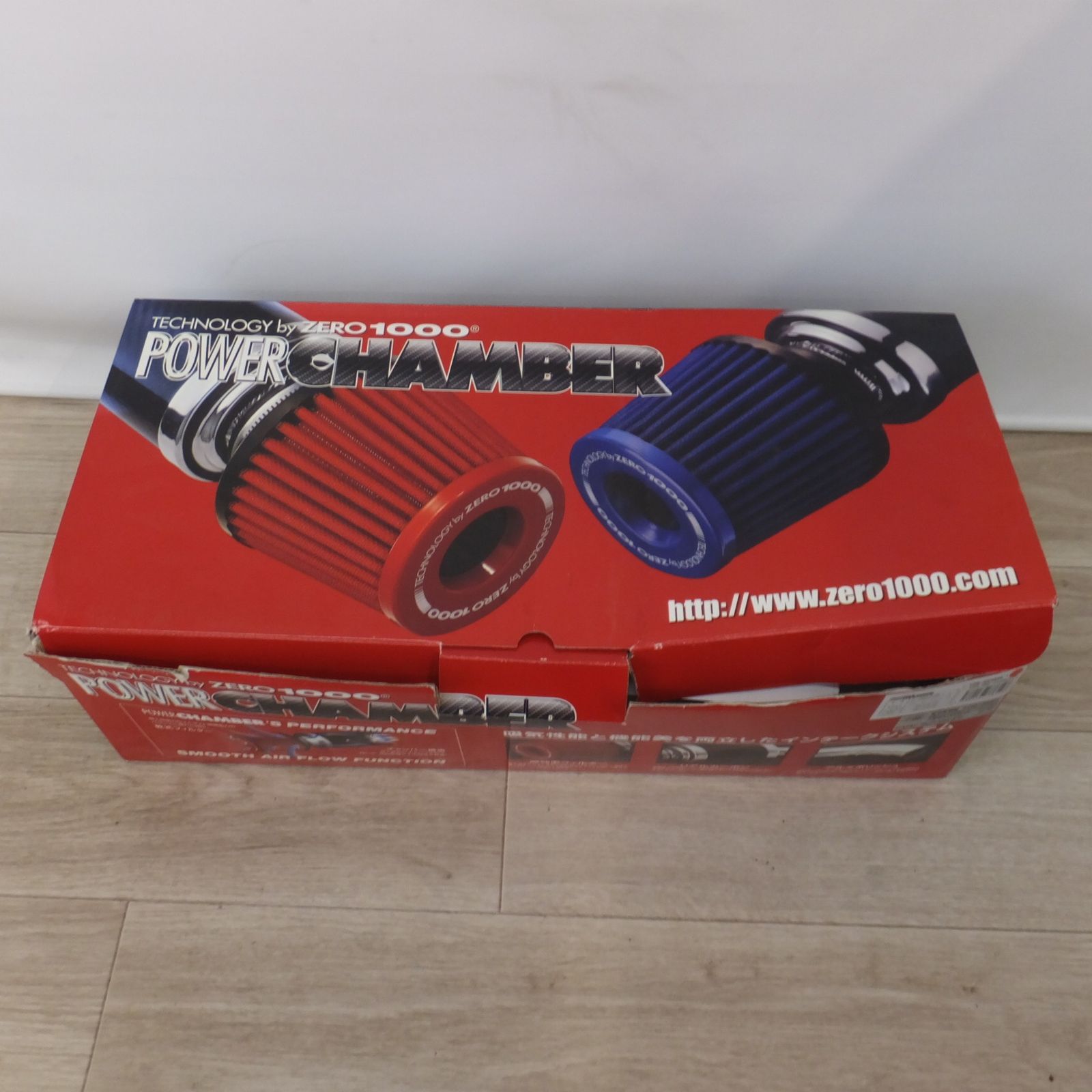 ZERO1000 パワーチャンバー