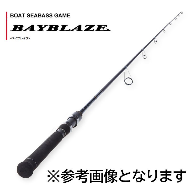 天龍 ベイブレイズ BBZ 682B-MLM - メルカリ 天龍 ベイブレイズ BBZ 682B-MLM - メルカリ