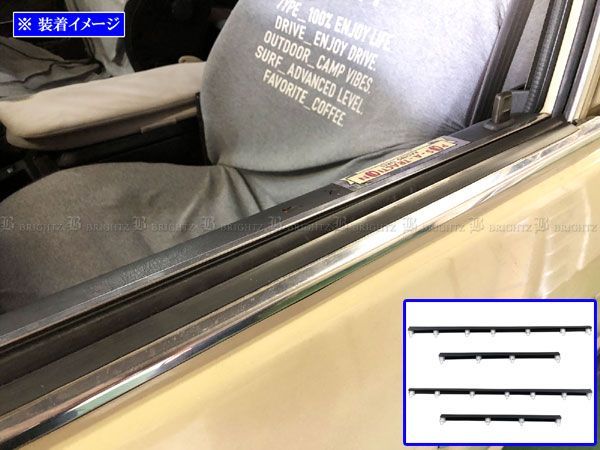 ランドクルーザー60(HＪ61V) 中古ウエザーストリップセット ランドクルーザー60(HJ61V) 中古ウエザーストリップセット