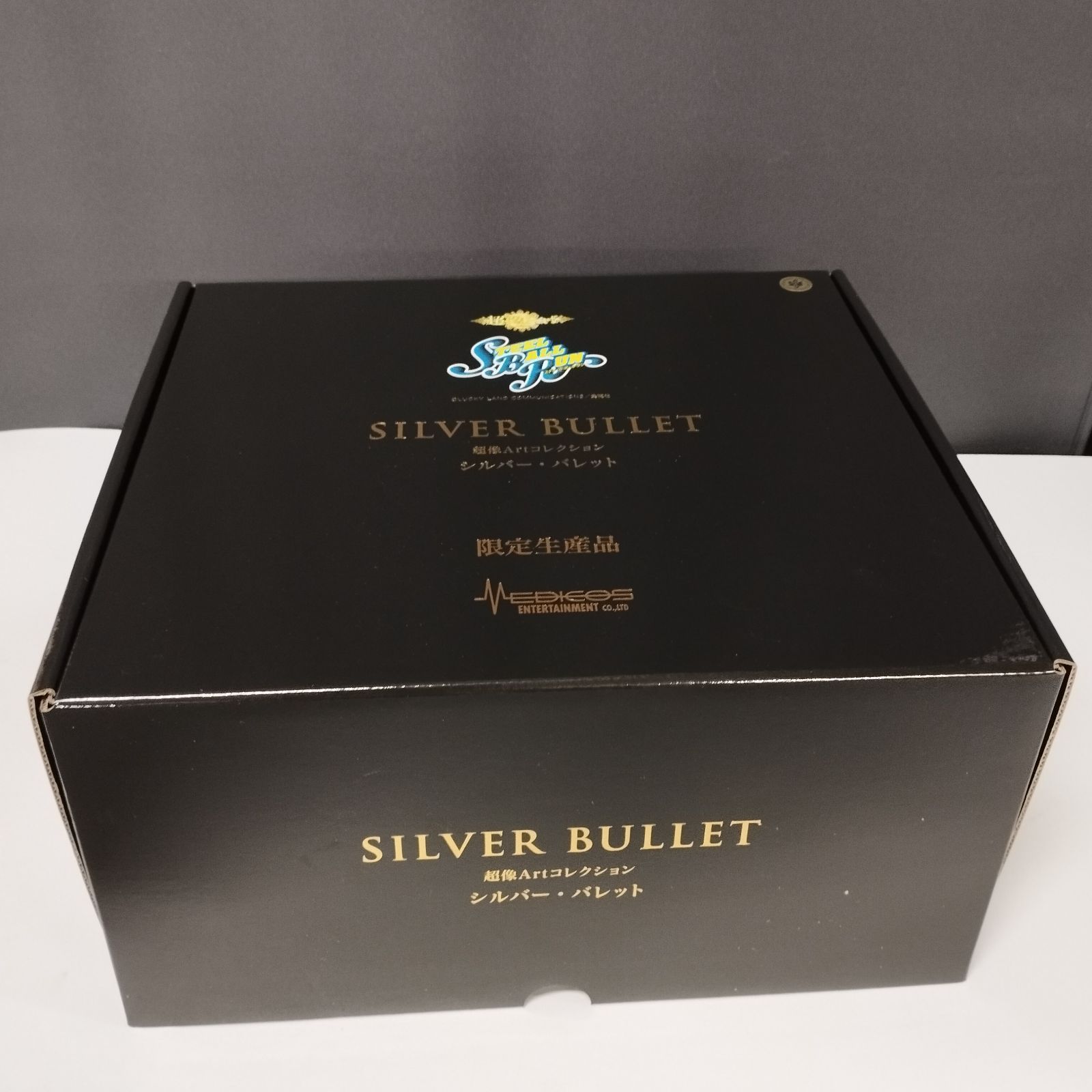 D22802】超像可動『ジョジョの奇妙な冒険 第7部 スティール