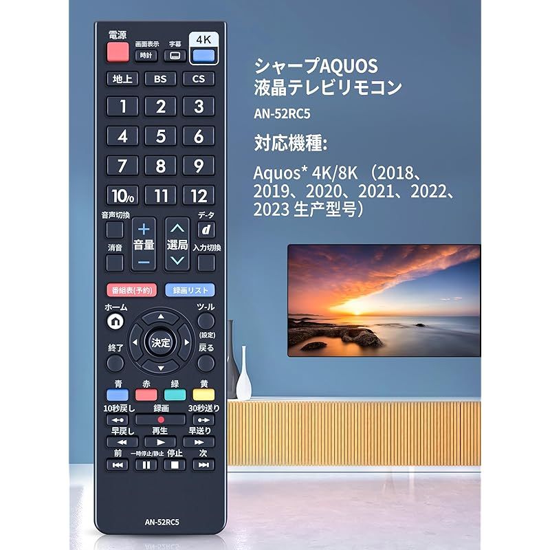 TAJIMA 60m100m150m14m22m38mタジマムキソケ